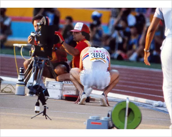 1984 Los Angeles Olympics - Mens 1500m Final