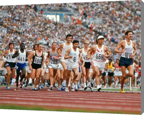1972 Munich Olympics - Marathon