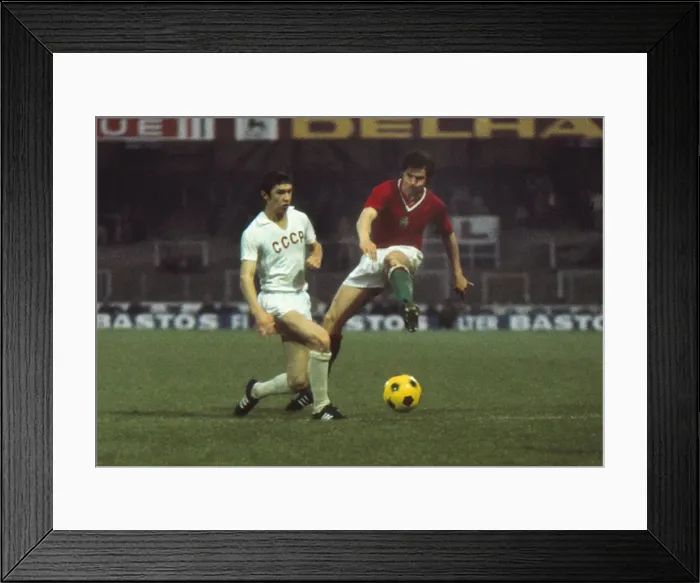 Framed Print : Euro 72: Hungary 0 USSR 1