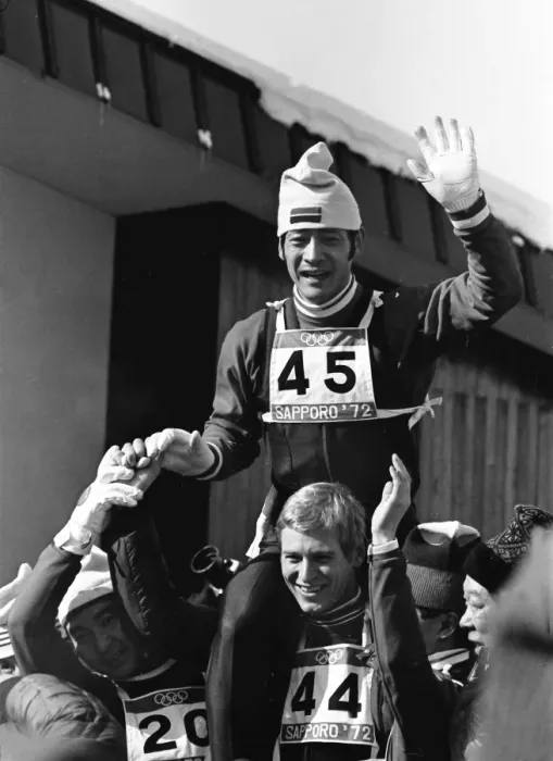 Framed Print : Yukio Kasaya celebrates winning Japans first Winter Olympic gold - 1972 Sapporo Olympics - Ski Jumping Framed Print : Yukio Kasaya celebrates winning Japans first Winter Olympic gold - 1972 Sapporo Olympics - Ski Jumping