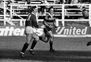 David Irwin and Robbie Deans - 1983 British Lions Tour of New Zealand