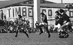 Ian McGeechan & Andy Ripley - 1974 British Lions Tour to South Africa