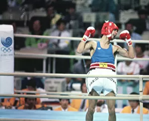 Boxing Collection: Seoul Olympics - Boxing